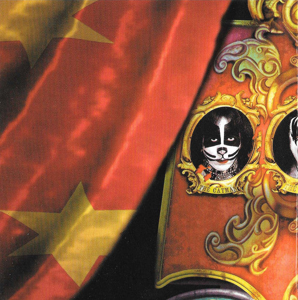 psycho-circus