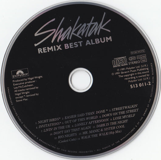 remix-best-album