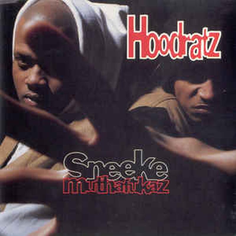 sneeke-muthafukaz