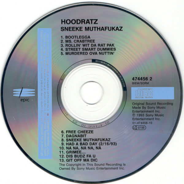 sneeke-muthafukaz