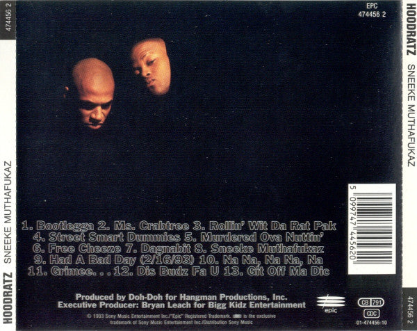 sneeke-muthafukaz