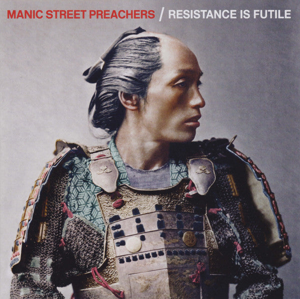 resistance-is-futile