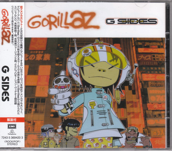 g-sides