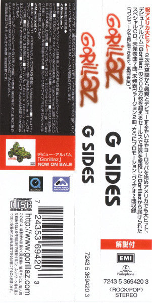 g-sides