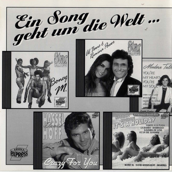 love-me-tender