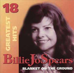 blanket-on-the-ground