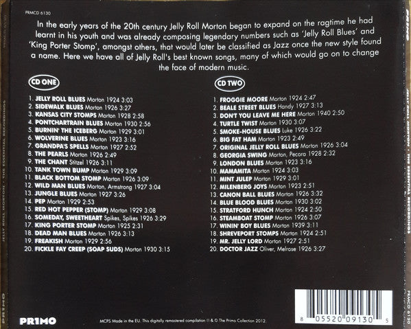 the-essential-recordings
