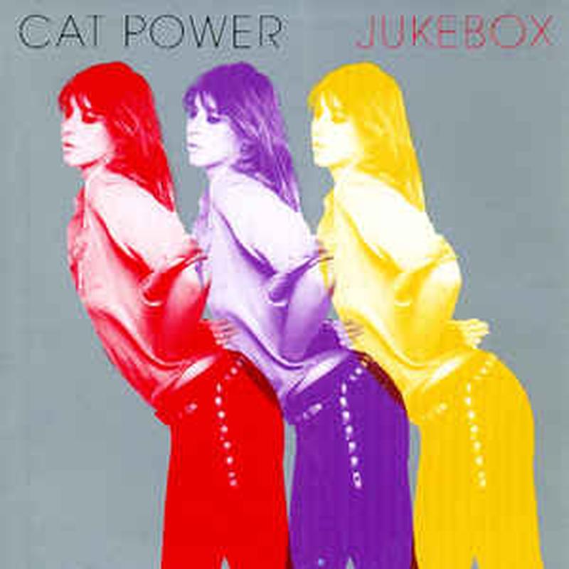 jukebox
