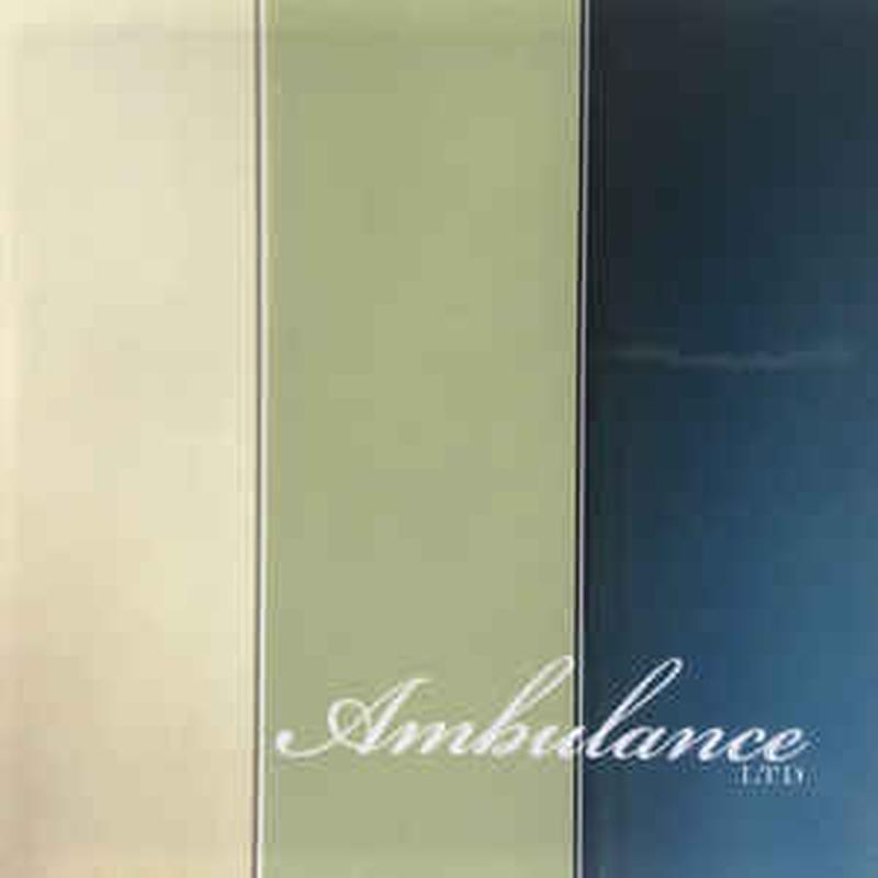 ambulance-ltd