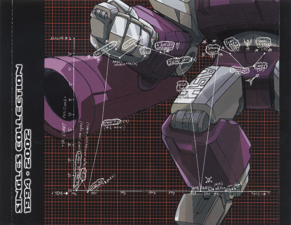 intergalactic-sonic-7"s