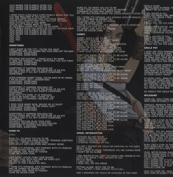 intergalactic-sonic-7"s