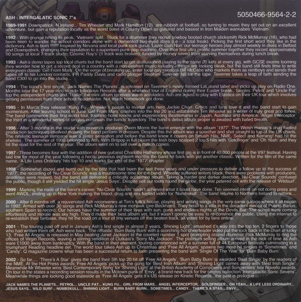 intergalactic-sonic-7"s