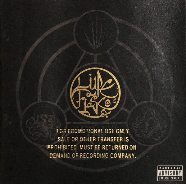 lupe-fiascos-the-cool