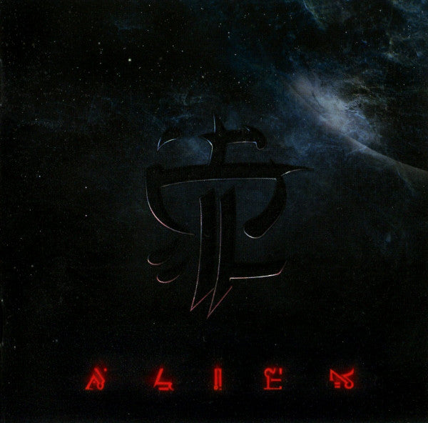 alien