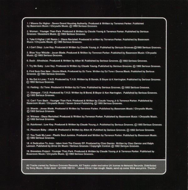 serious-grooves-in-the-mix