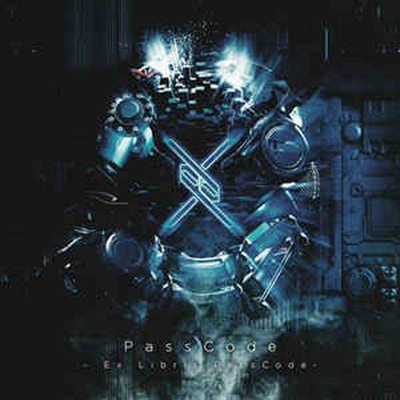 ex-libris-passcode