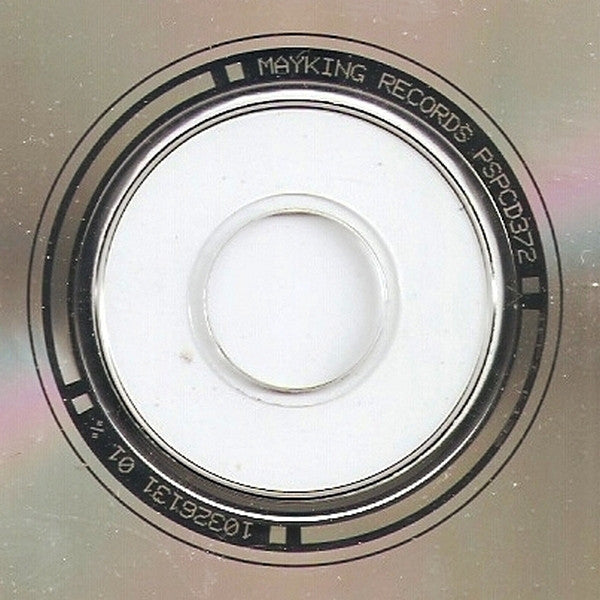 essential-soul