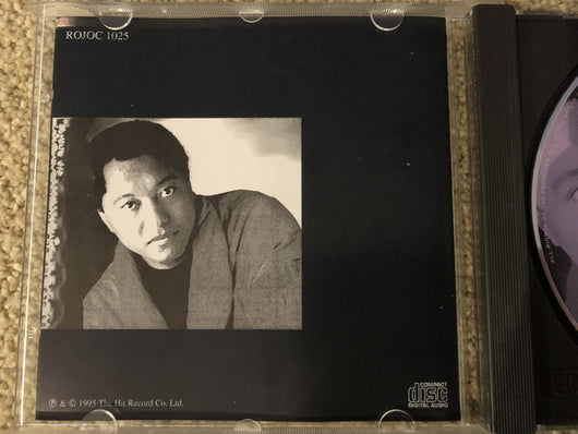 the-best-of-labi-siffre