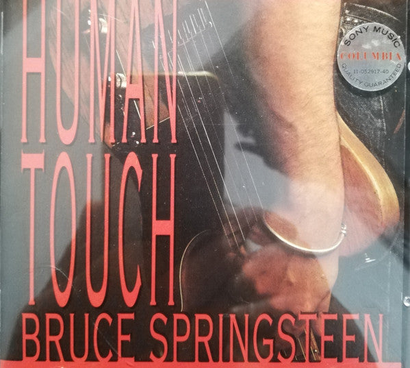 human-touch