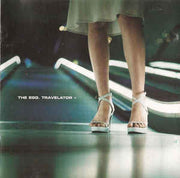 travelator