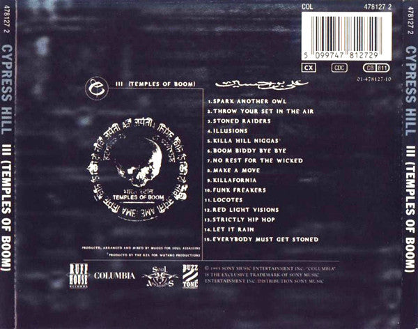 iii-(temples-of-boom)