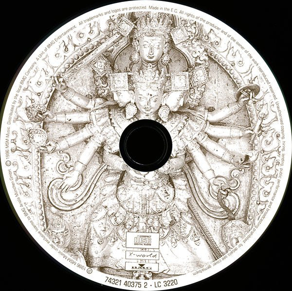 shivas-dance