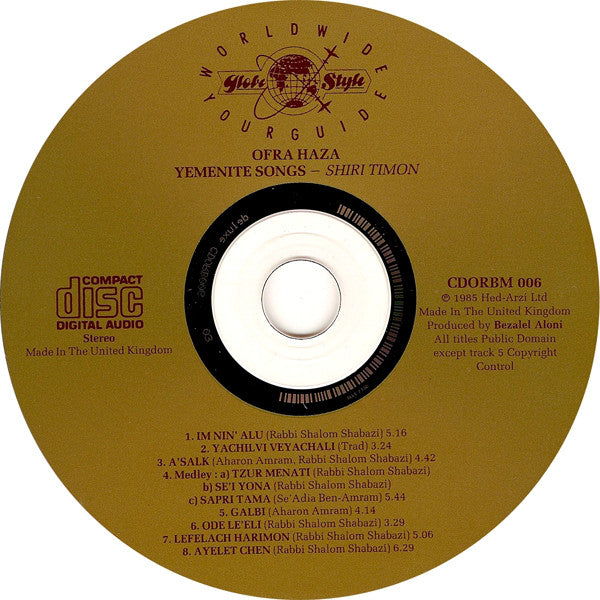 yemenite-songs-=-shiri-timon