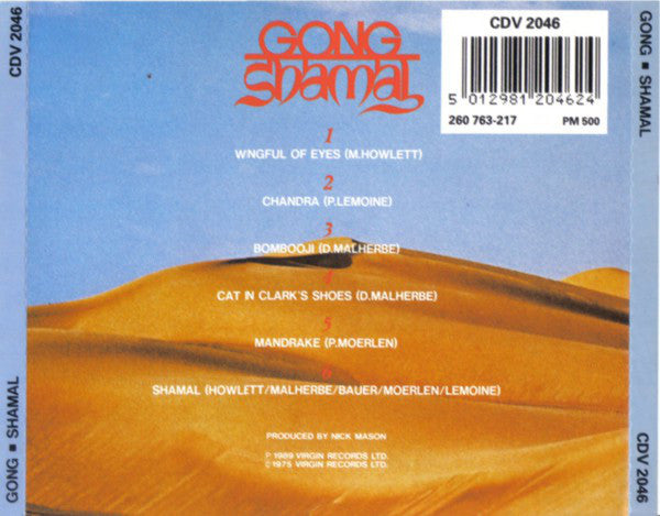 shamal