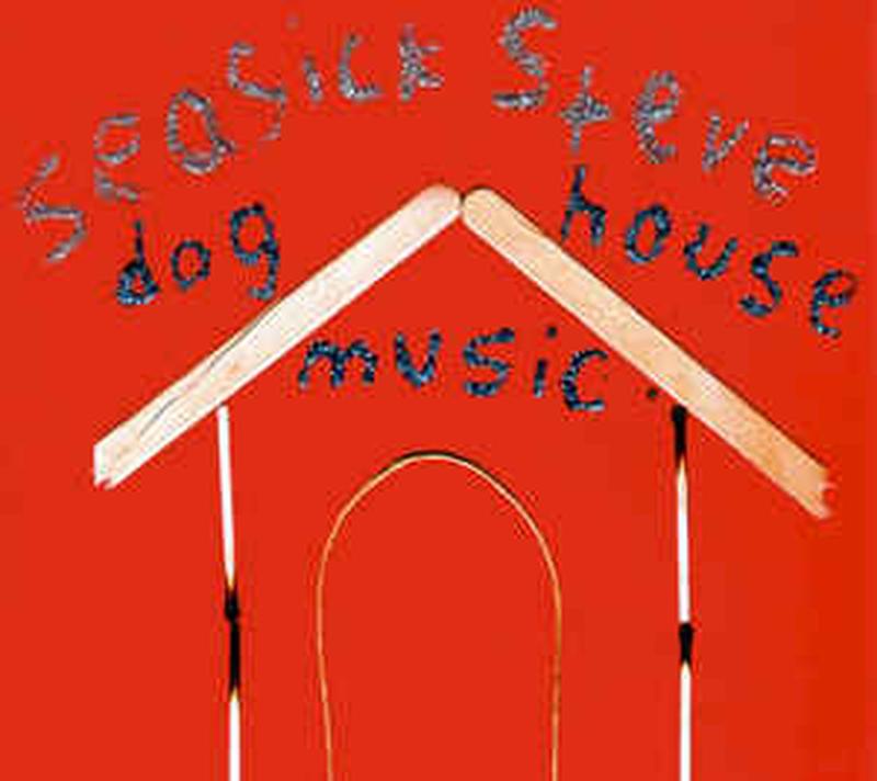 dog-house-music