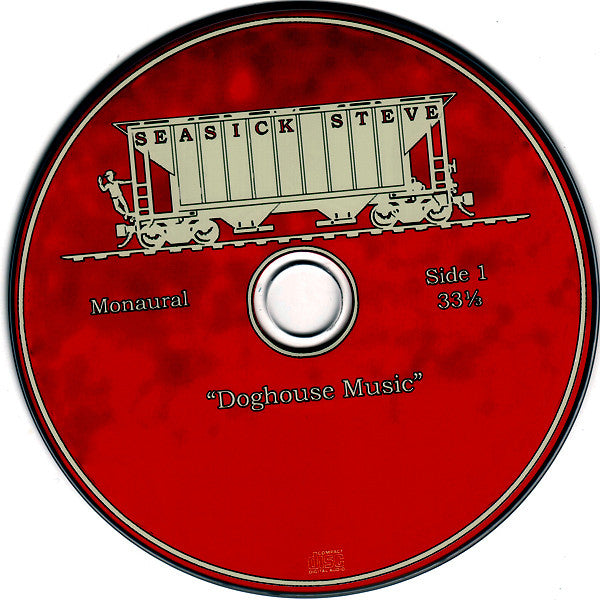 dog-house-music