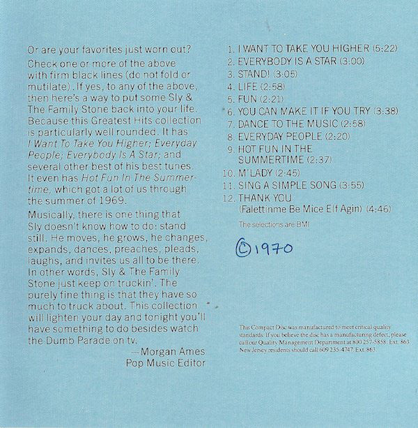 greatest-hits
