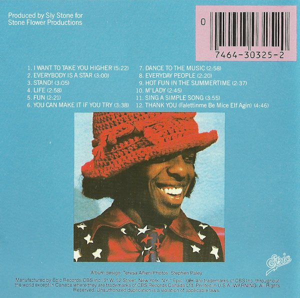 greatest-hits