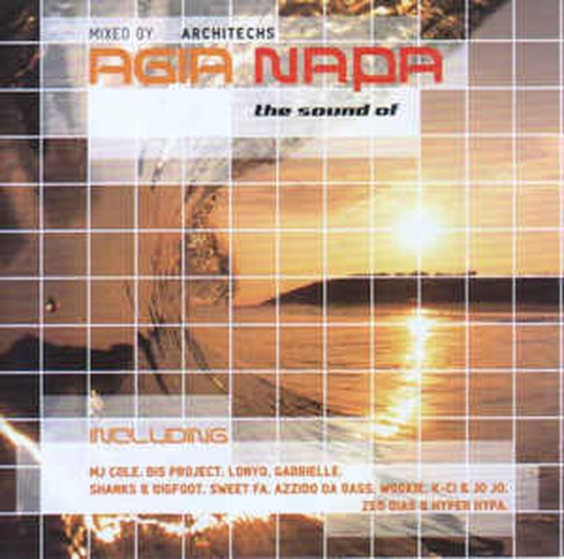 the-sound-of-agia-napa