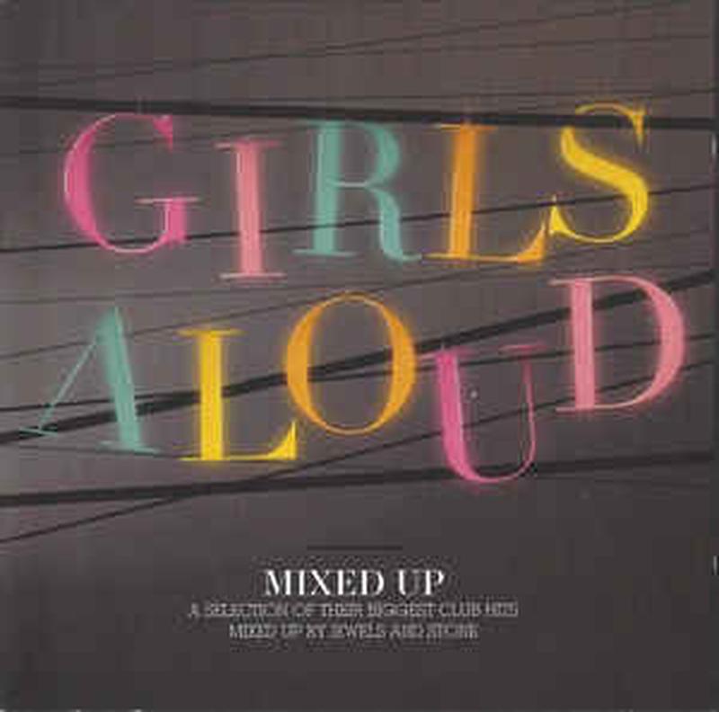 mixed-up