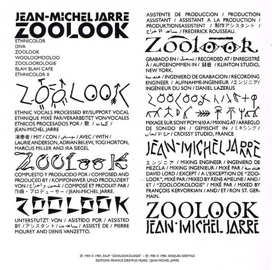 zoolook