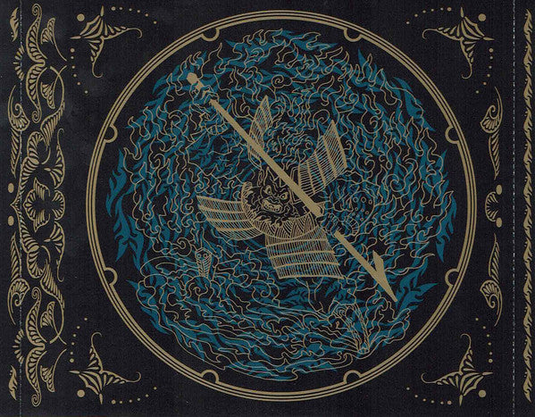leviathan