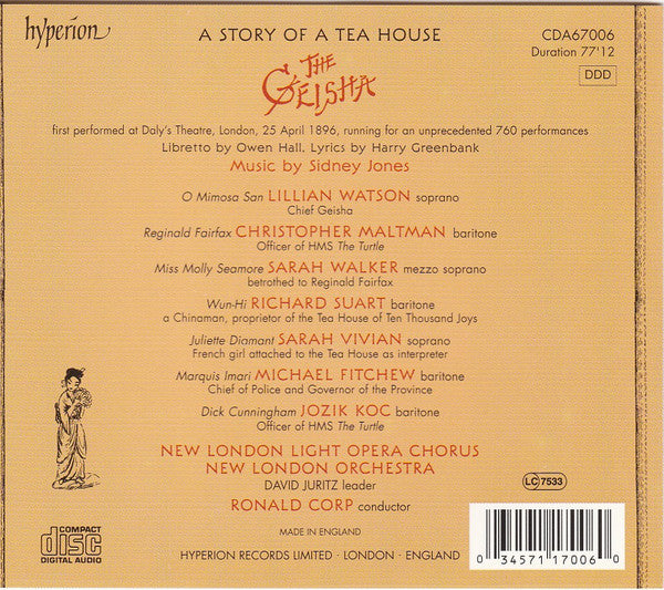 the-geisha