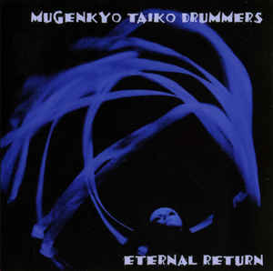 eternal-return