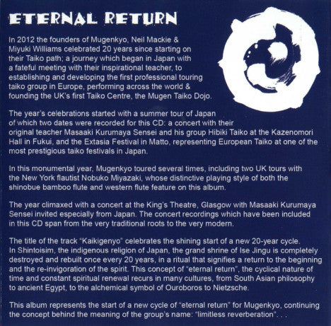 eternal-return