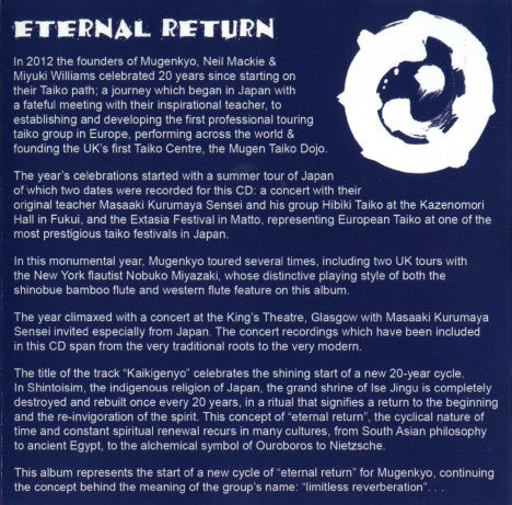 eternal-return