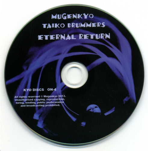 eternal-return