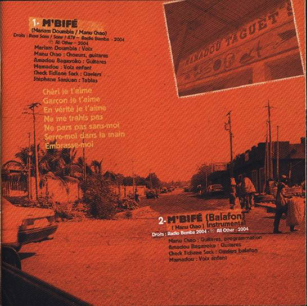 dimanche-à-bamako