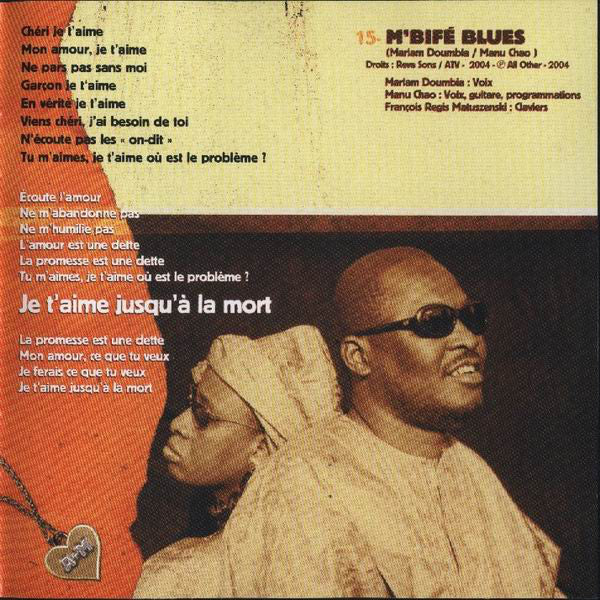 dimanche-à-bamako