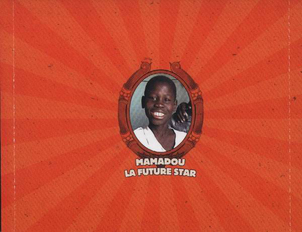 dimanche-à-bamako