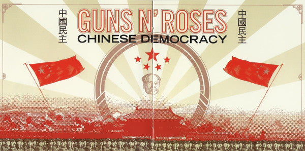 chinese-democracy