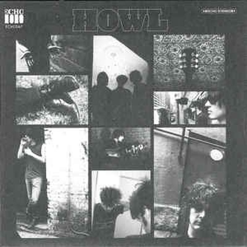 howl