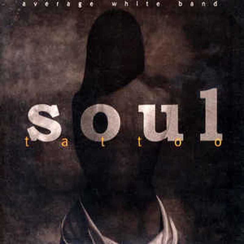 soul-tattoo