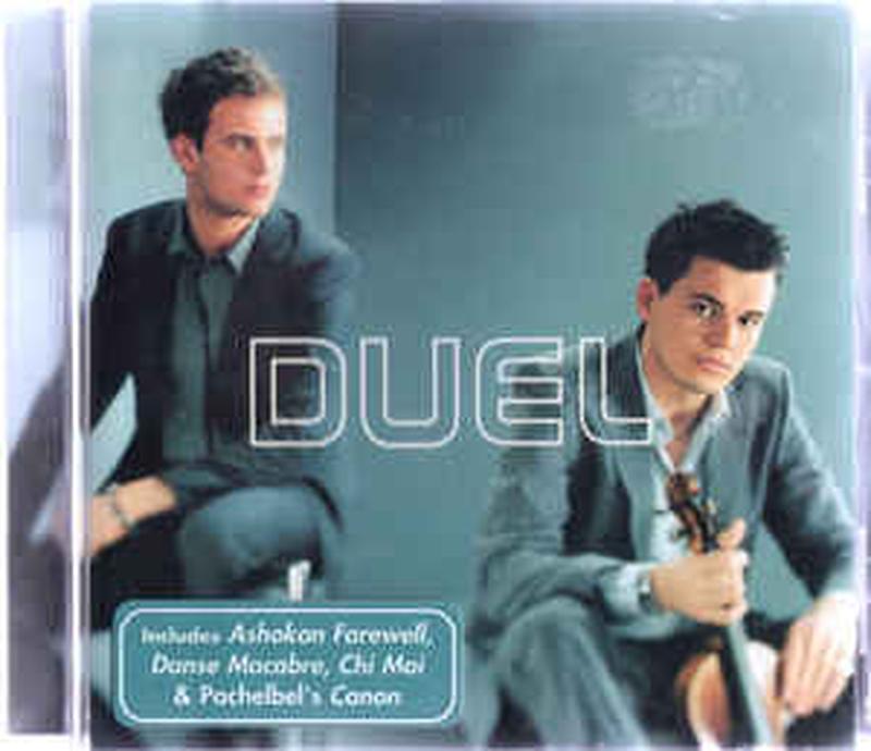 duel