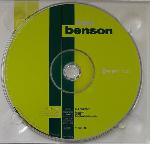 sony-jazz-collection