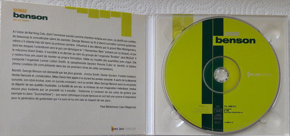sony-jazz-collection